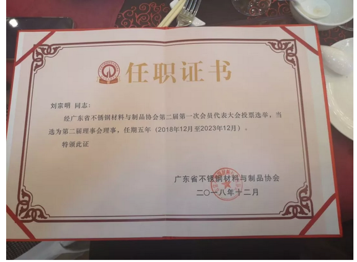 1545705986419193.png image.png