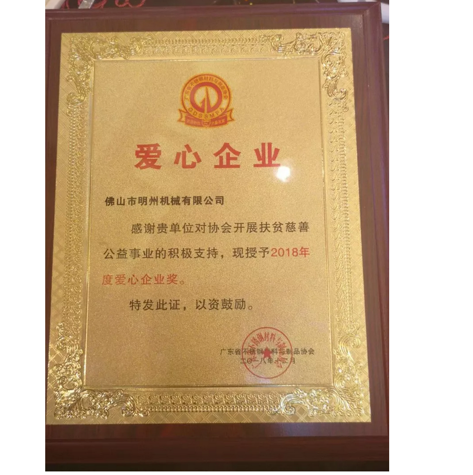 1545706007681183.png image.png