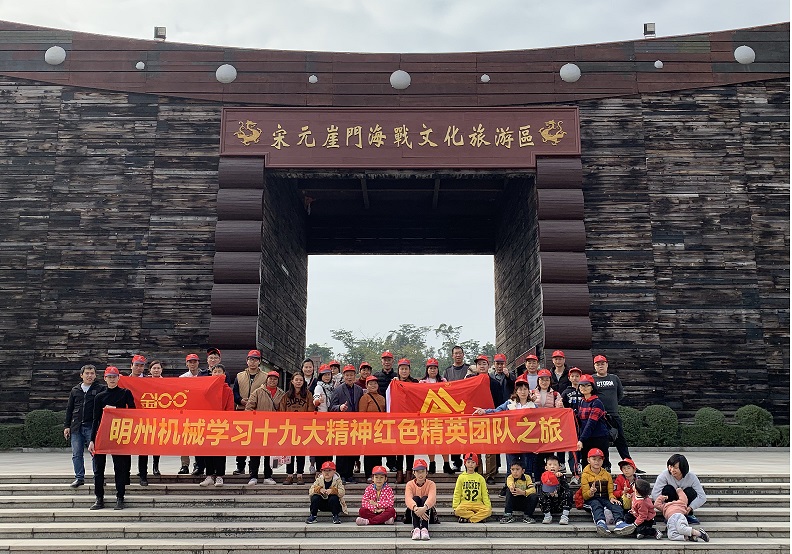 1550247410468758.jpg 20190120.jpg