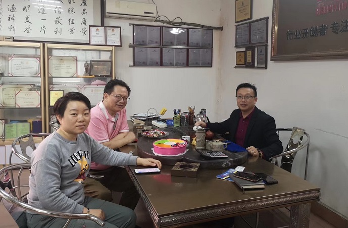 1550247430261151.jpg 20190215金協(xié)李強 (2-1).jpg