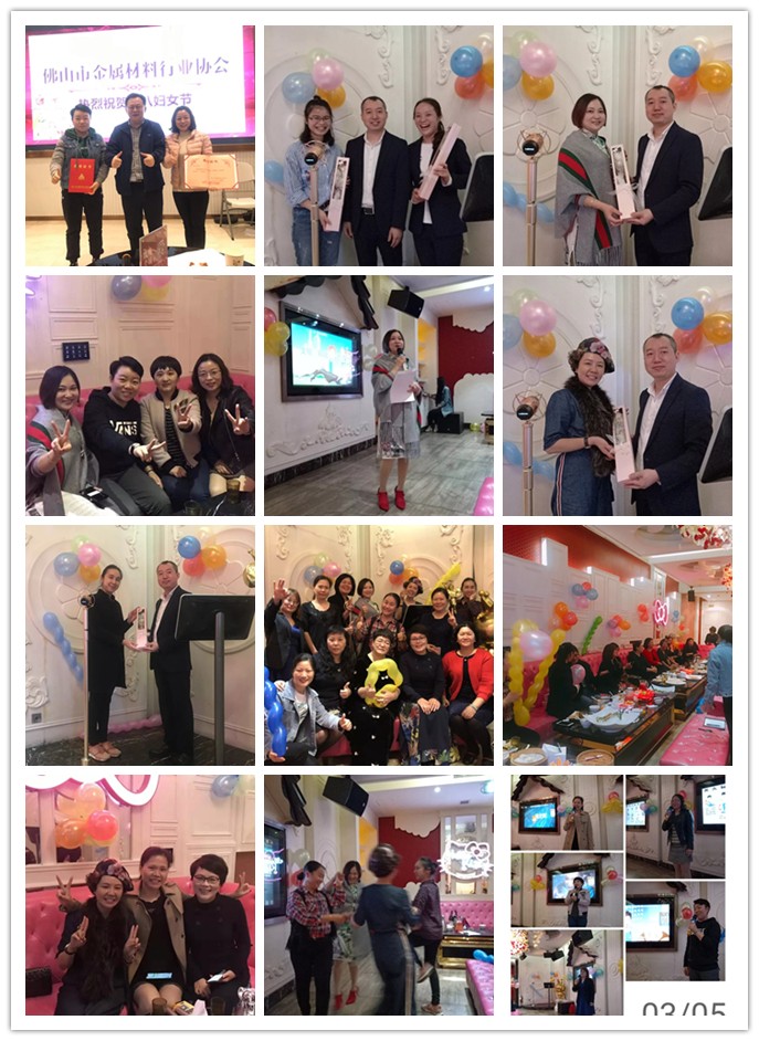 1552013841980281.jpg 微信圖片_20190308090002_副本.jpg