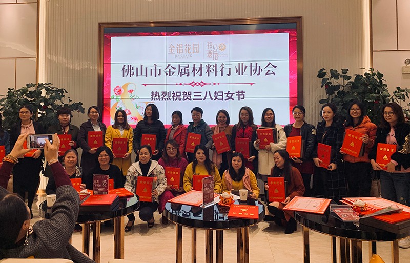 1552016281492231.jpg 微信圖片_20190308085954.jpg