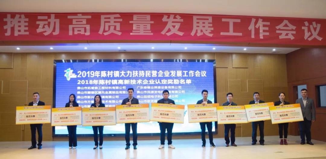 1553418387112370.jpg 第三批.jpg