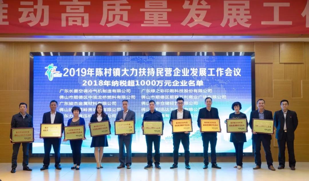 1553418418855645.jpg 5批.jpg