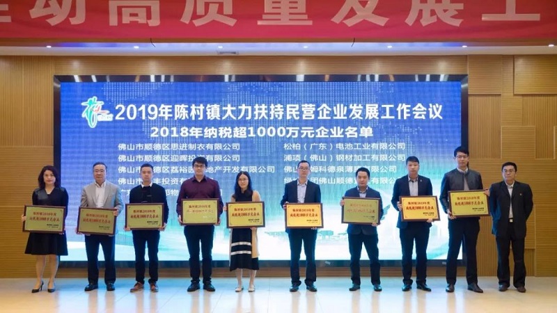 1553571833495537.jpg 微信圖片_20190325100250.jpg