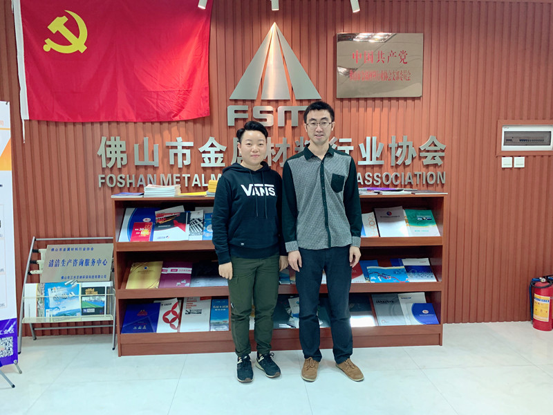 1554282450776771.jpg 微信圖片_20190403092520_副本.jpg