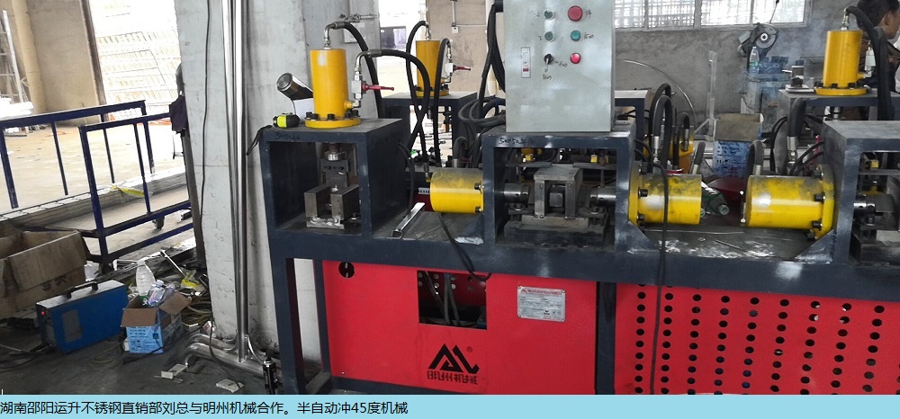 1555226974823061.jpg 微信圖片_20190414093731.jpg