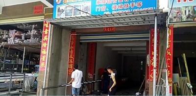 1555489174651493.jpg 海南儋州長城不銹鋼王總_副本_副本.jpg