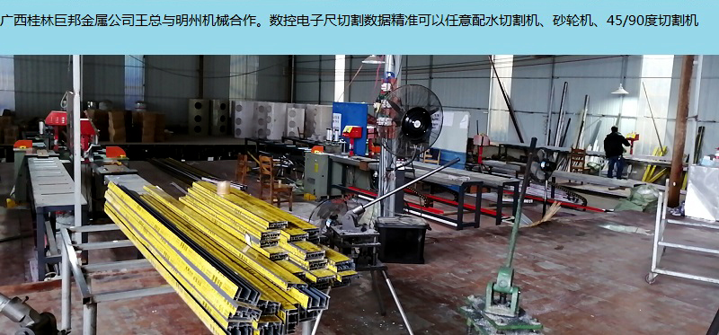 1555745231796846.jpg 桂林巨邦王總.jpg