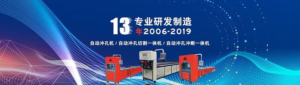 1556180030164765.jpg 201904041405496000.jpg