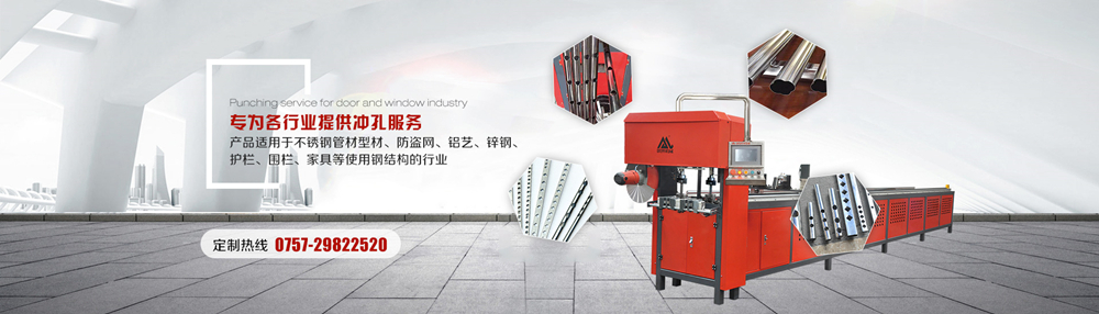 1556184274785375.jpg 201904041405272830_副本.jpg