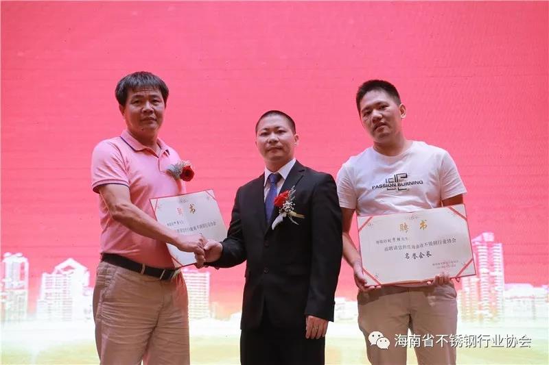 1558075873193375.jpg 微信圖片_20190517145154.jpg