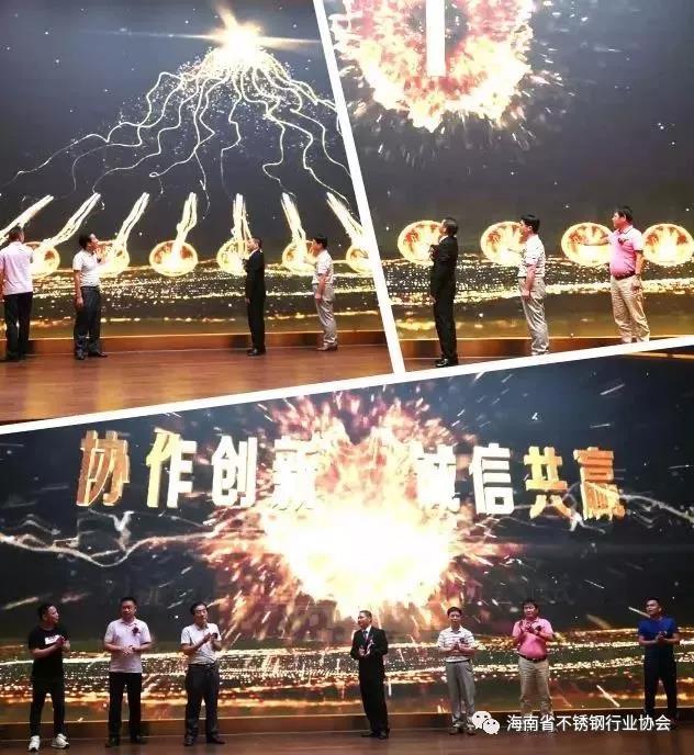 1558076019462885.jpg 微信圖片_20190517145422.jpg