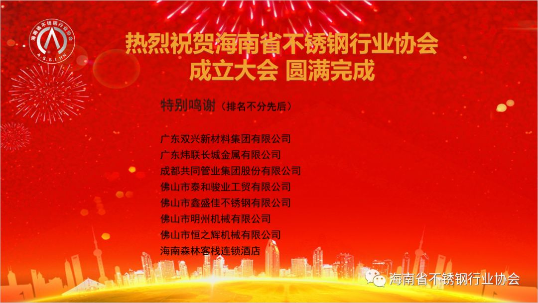 1558076113214452.jpg 44.jpg