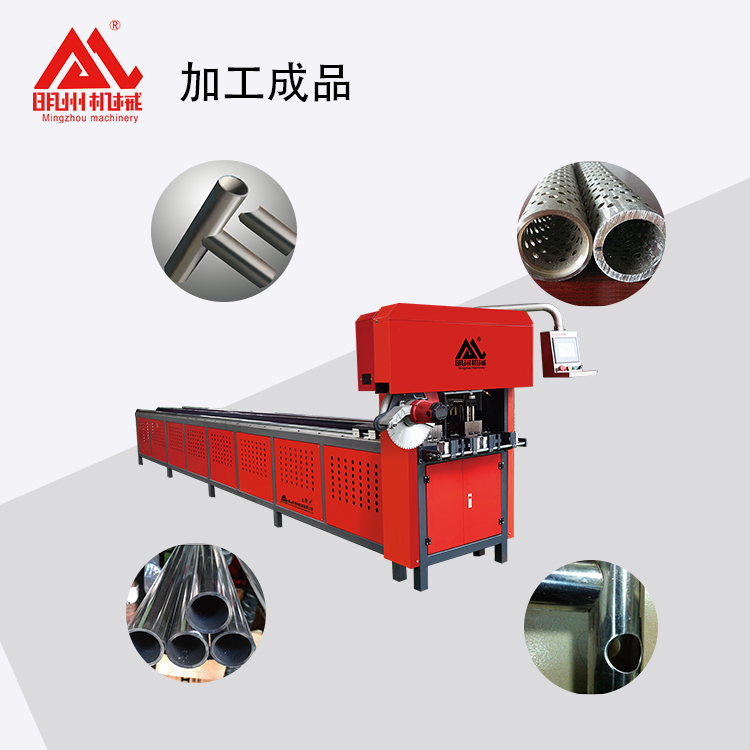 1559025484837407.jpg 不銹鋼管材3.jpg