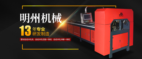 1559633247965437.jpg O1CN01UxhhYV20nxPEBkSct_!!4139436895_副本.jpg