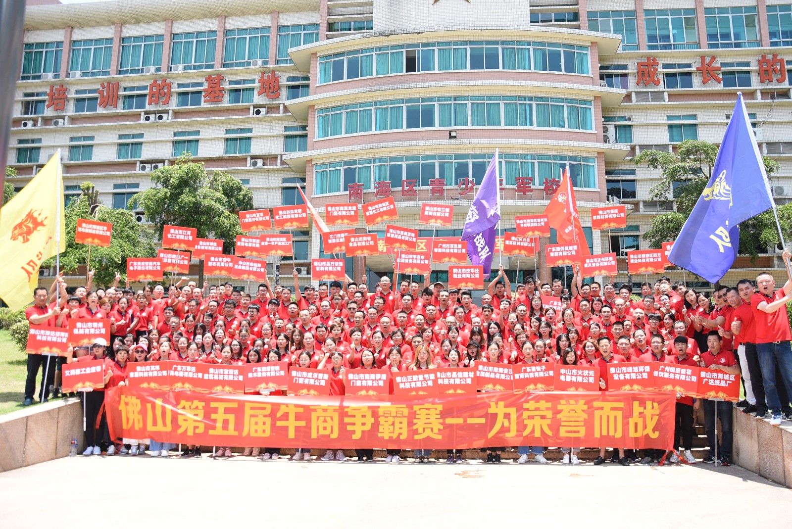 1560821896120774.jpg 微信圖片_20190618093706.jpg