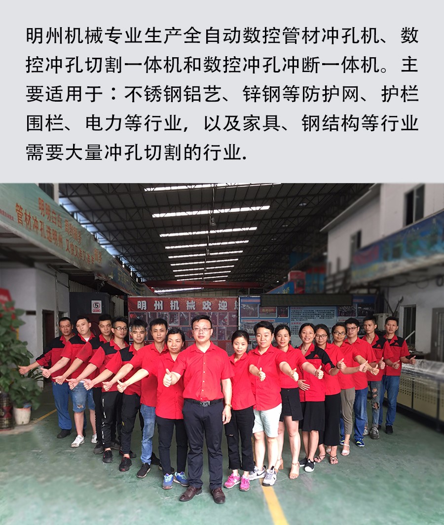 1562835441833622.jpg 22.jpg