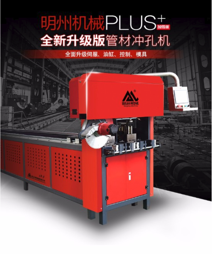 1564715780294423.png 2G(ICYY9EH@RE}FNX9PC)@H.png