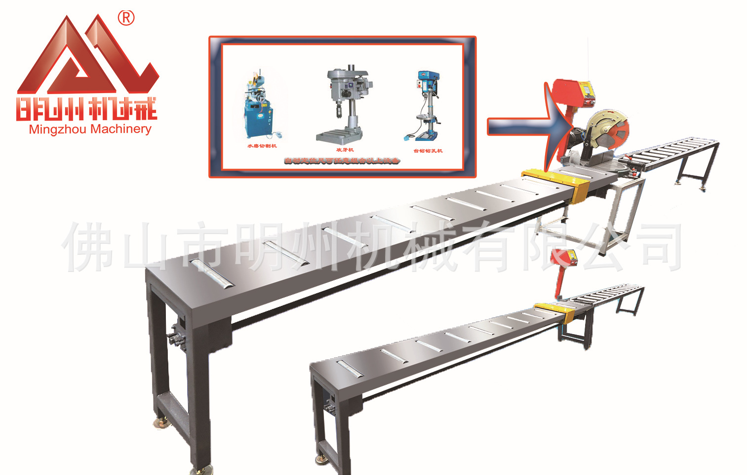 1565841438451784.jpg 1502845386696193.jpg