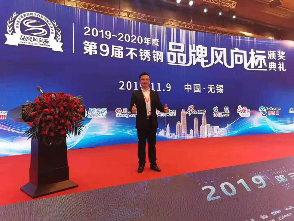 1577254292396488.png 風(fēng)向1.png