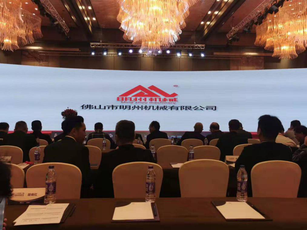 1577254331846510.png 風(fēng)向2png.png