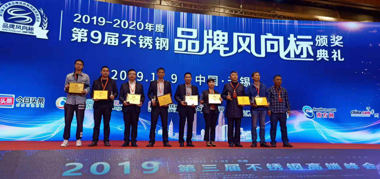 1577254438285440.png 風(fēng)向4.png