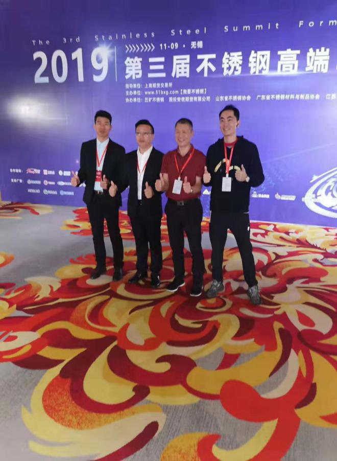 1577254495507525.png 風(fēng)向6.png