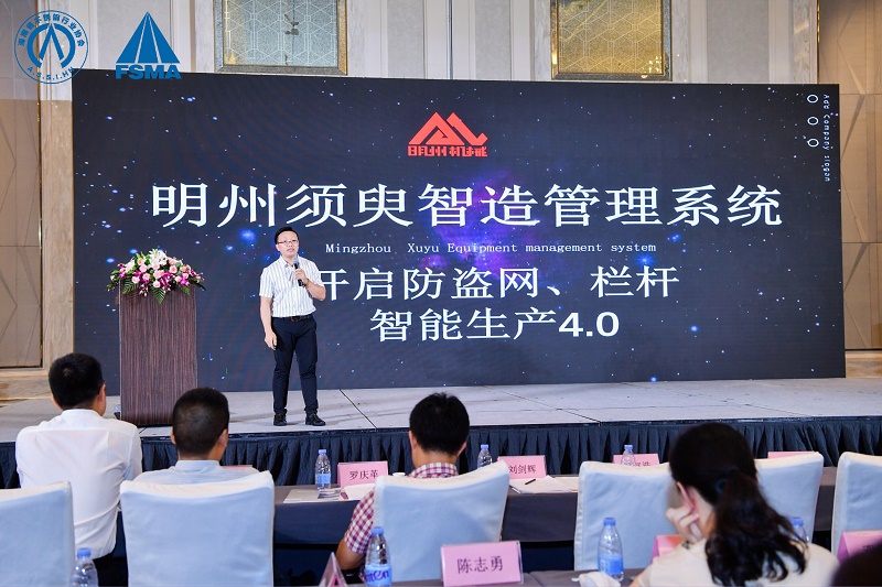 1597893257112107.jpg 微信圖片_20200819142527.jpg