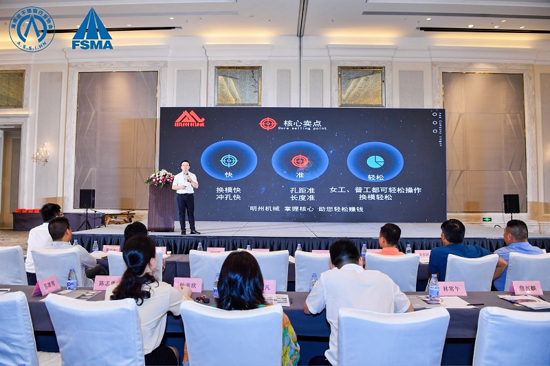 1597893313655596.jpg 微信圖片_20200819111549.jpg