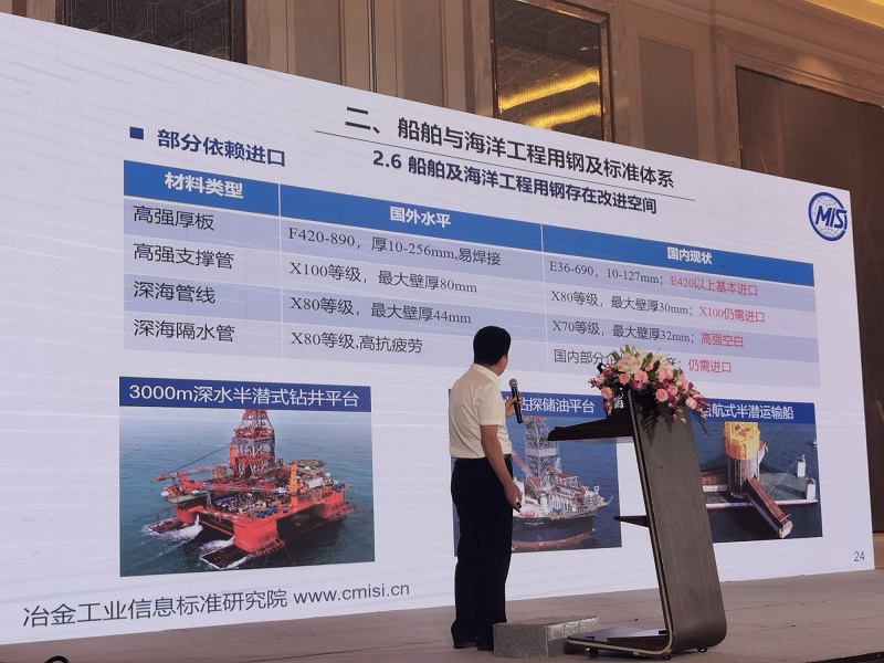 1597893363523959.jpg 微信圖片_20200819111604.jpg