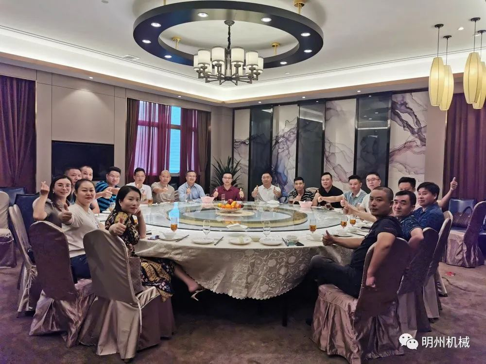 1602818464525841.png 自貢圖3.png