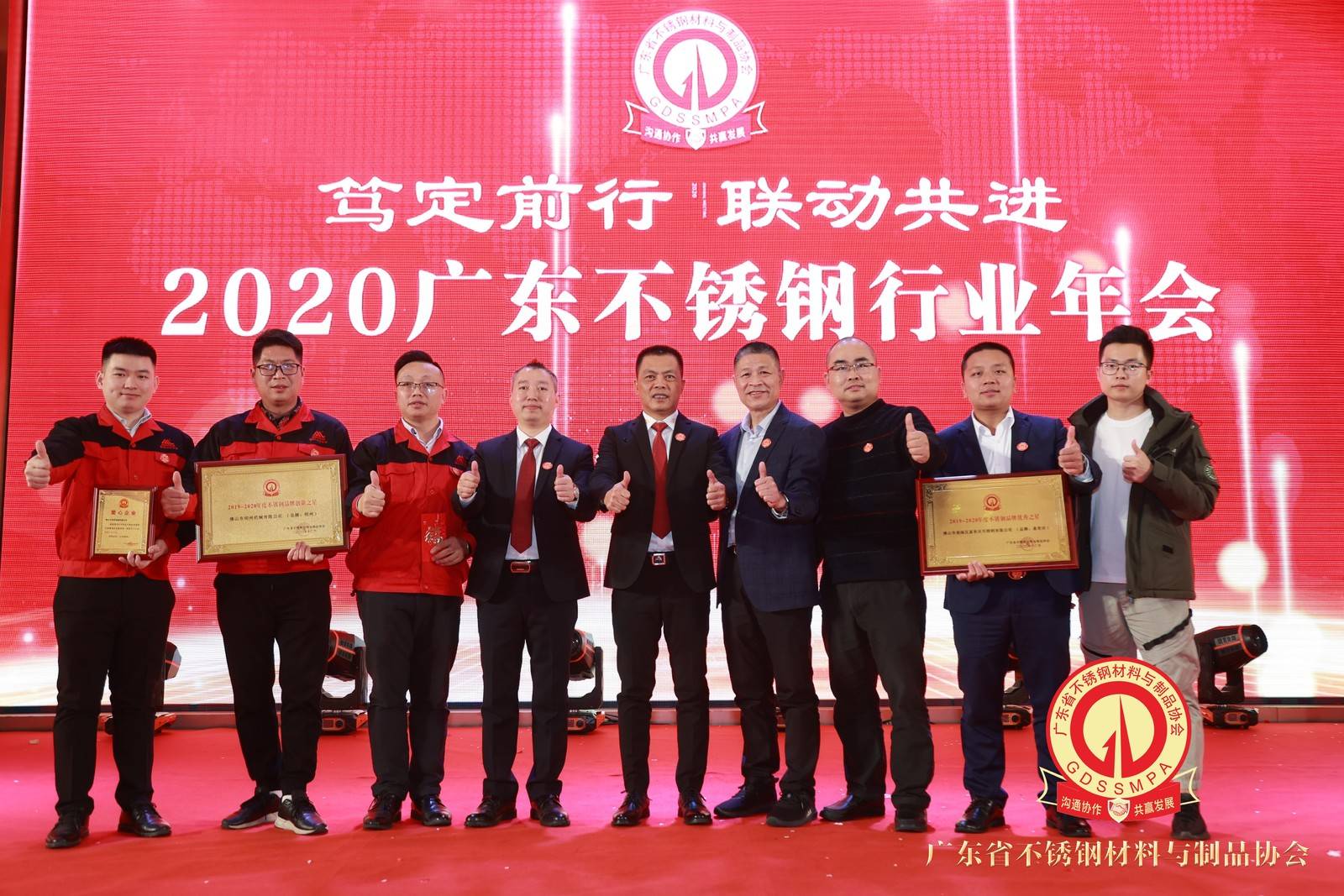 1608875184145525.png 14.png