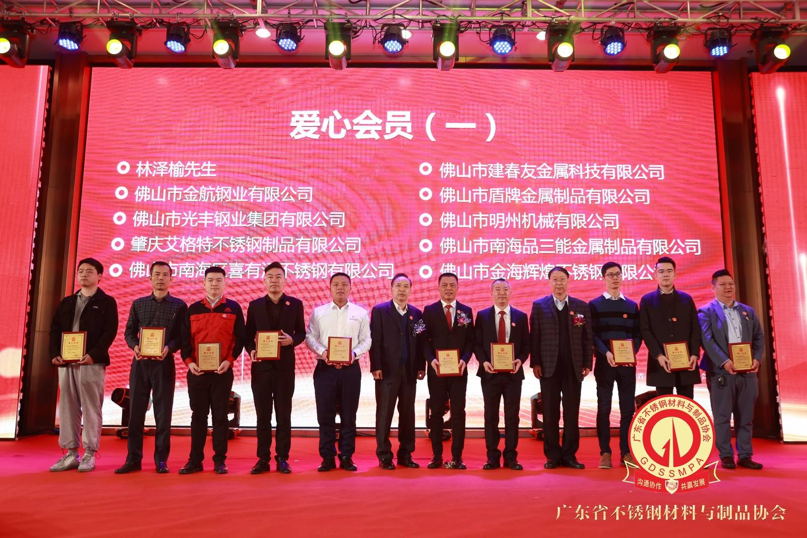 1608875242277407.png 8.png